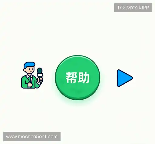 问题索引表